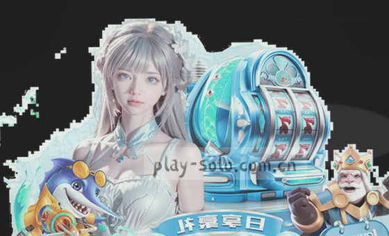 冷静对比数据与理念 取舍观察核心逻辑